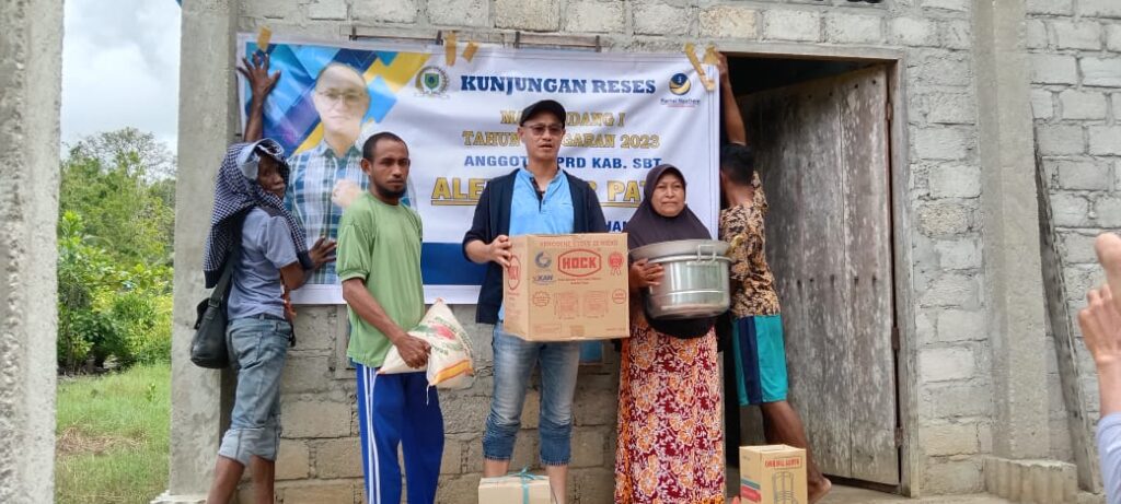 ALEXANDER PATTY DISOROT